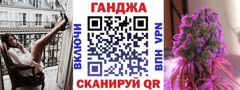 Купить наркотики сайты Назрань Мефедрон