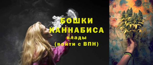 мескалин Михайлов