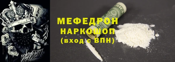 кокс Михайловка
