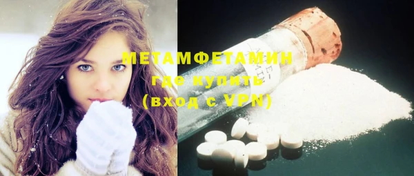 мескалин Михайлов