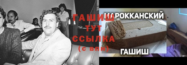 кокс Михайловка