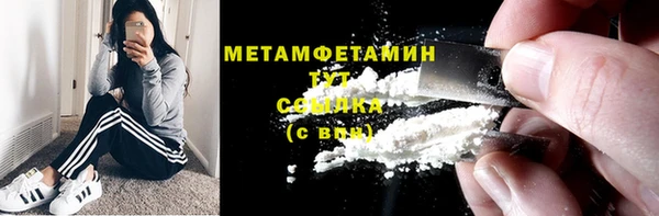 кокс Михайловка