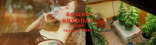 кокс Михайловка