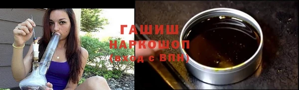 кокс Михайловка