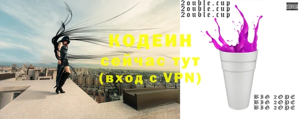 мескалин Михайлов