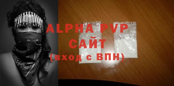 кокс Михайловка