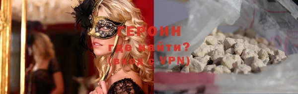 мескалин Михайлов