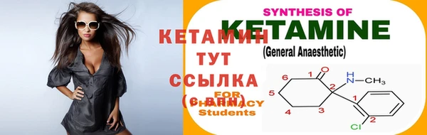 спиды Михайловск