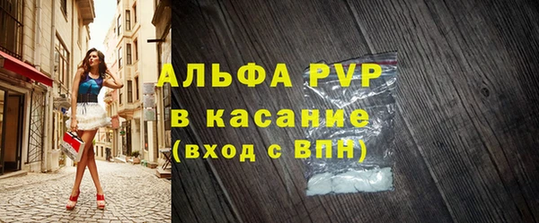 мескалин Михайлов