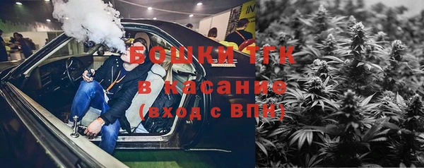 кокс Михайловка