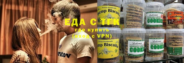 кокс Михайловка