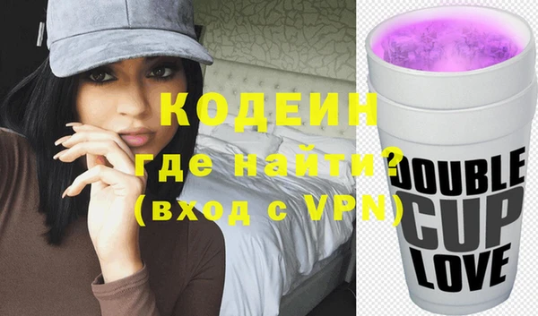 кокс Михайловка