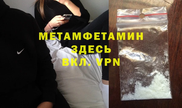 кокс Михайловка