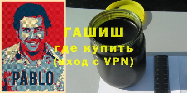 мескалин Михайлов