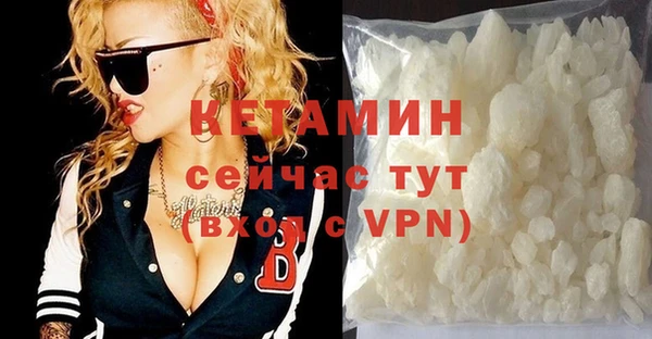 мескалин Михайлов