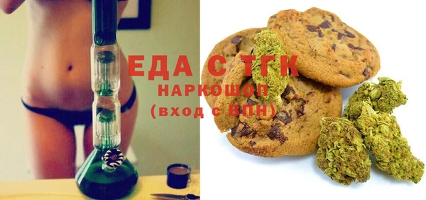 мескалин Михайлов