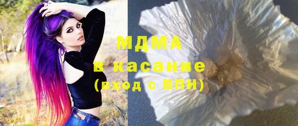 спиды Михайловск