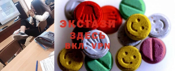 мескалин Михайлов