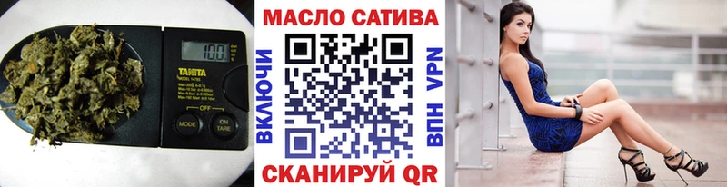 как найти закладки  Назрань  ТГК Wax 