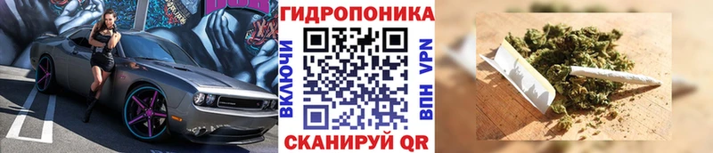 это формула  Назрань  Каннабис гибрид 